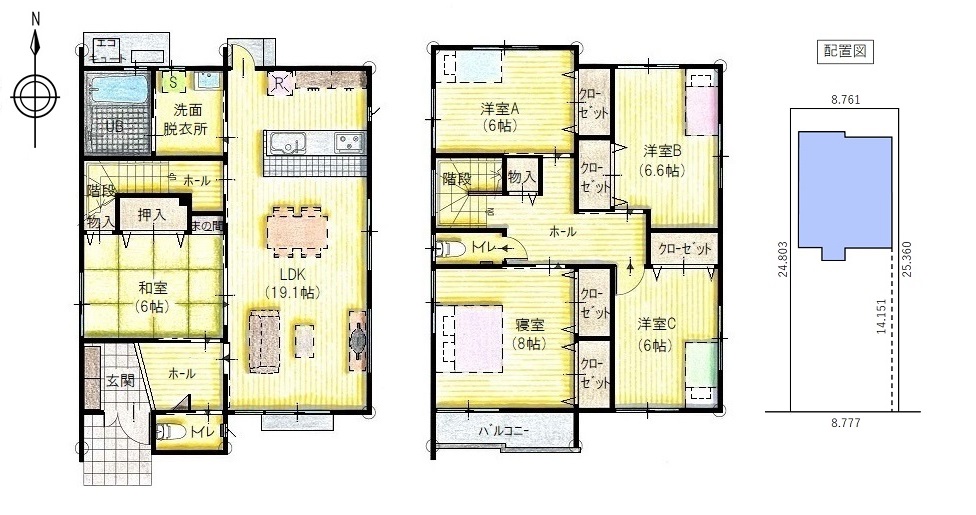 妙法寺町K棟