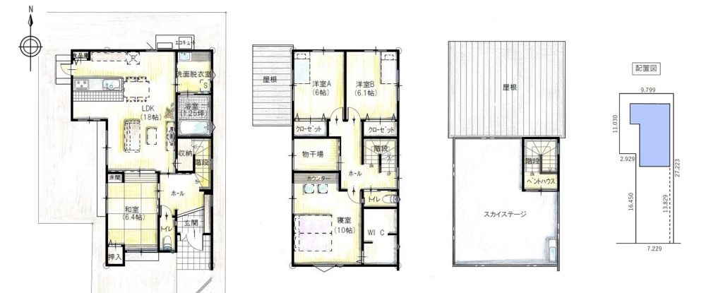 町屋モデルハウス